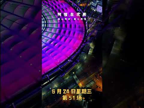 第六届中国,马拉松博览,会于厦门隆,世界杯投注,2026世界杯,投注策略,赔率分析,体育博彩