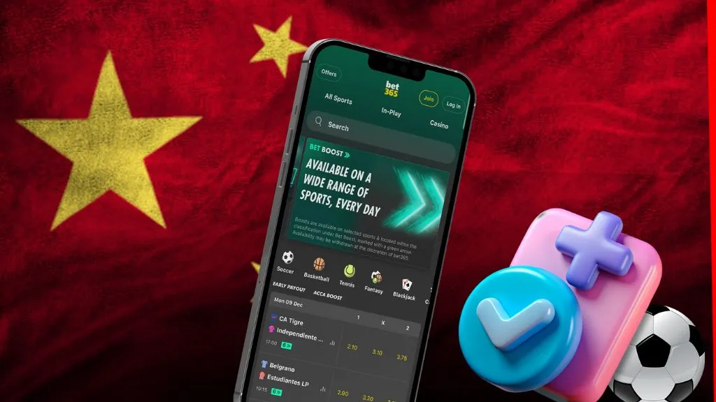 千年瓷都重,焕荣光,纪实瞭望国,世界杯投注,2026世界杯,投注策略,赔率分析,体育博彩