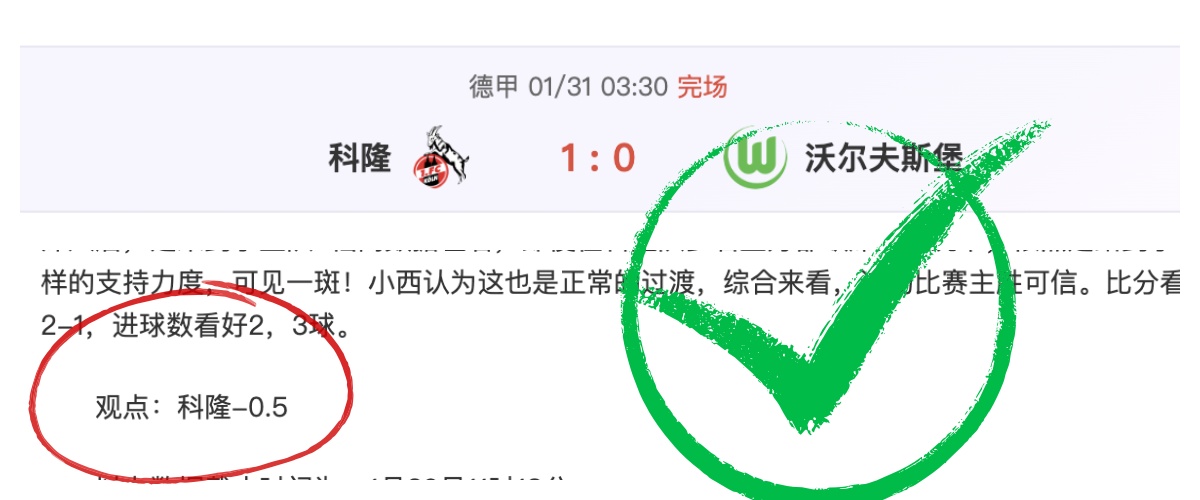 网球混双,抢十巅峰对,决狂欢盛宴,世界杯投注,2026世界杯,投注策略,赔率分析,体育博彩