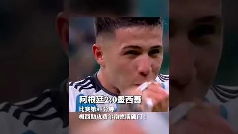 維奇決勝關鍵助力，斯波策略卓越，热火終結三連敗逆轉勝森林狼