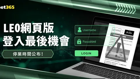 “独家：切尔西与曼联竞逐巴西U17新星爱德华多，国家队领袖争夺战升温！”