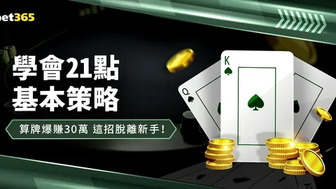 诺伊尔出战首回合意甲战国米，次回合或因伤缺席，有望次回合复出