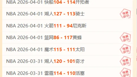 豪门对决！巴萨客场激战桑坦德，亚马尔领衔，拉什福德压阵，奥尔莫与费兰再现战神风采！